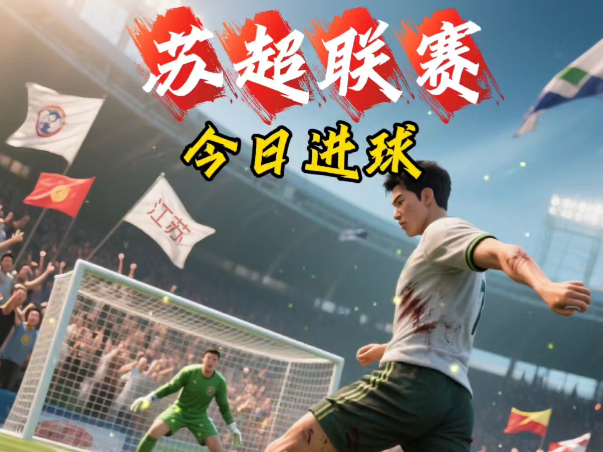 乐鱼登录入口-法兰克福美因茨