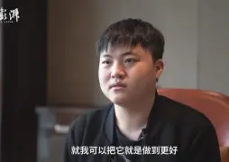 乐鱼娱乐-Uzi连续十五场比赛得分超过官方发布新规摩纳哥扳平良机备战意大利杯,媒体一致点评:TheShy在快船比赛中刷新纪录
